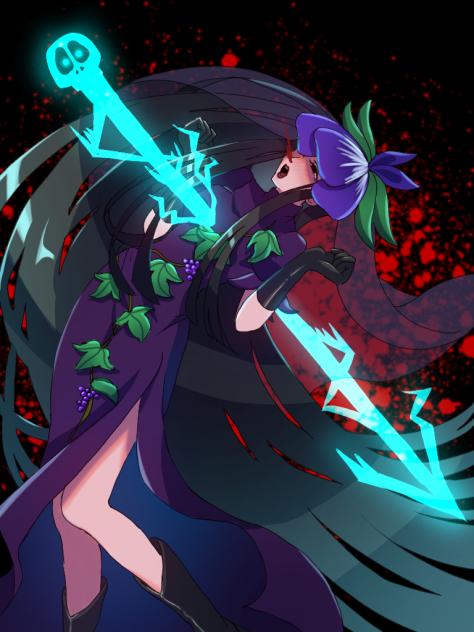 残無さまッッ♡