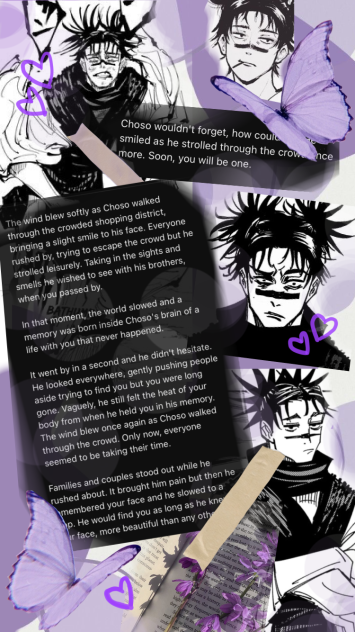 Choso wallpaper