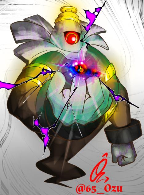 Dusknoir