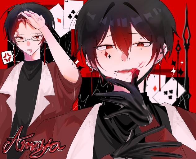 💋 - ibisPaint