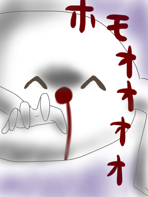 ホモォwww