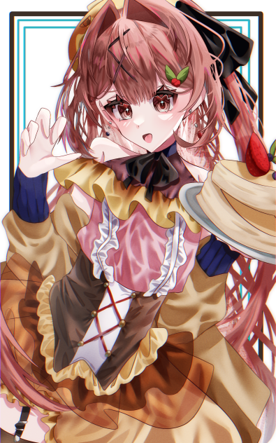 生きてます