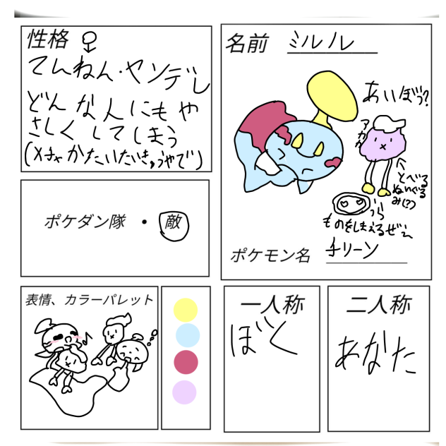 無題1386