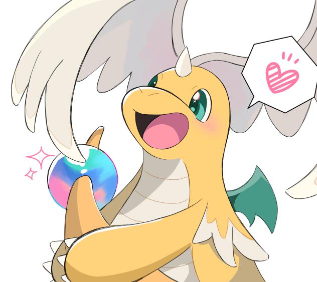 メガカイリュー