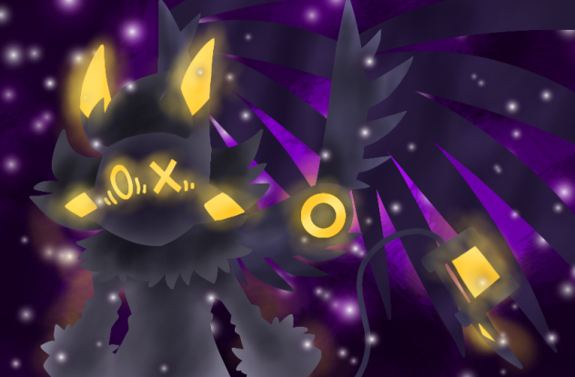 forgotten silouette