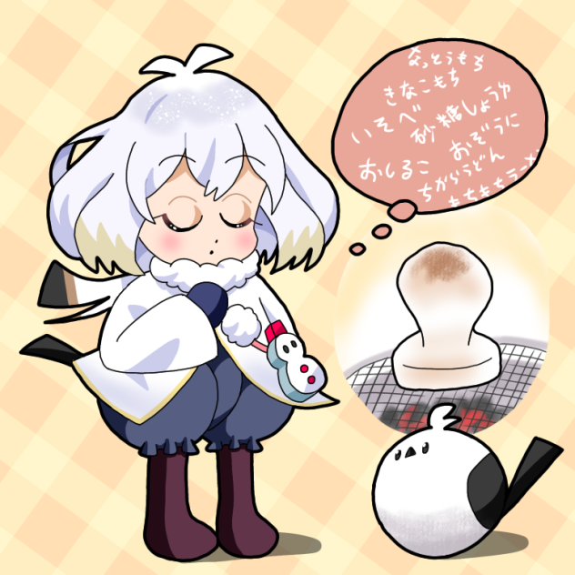 もちエナガちゃん