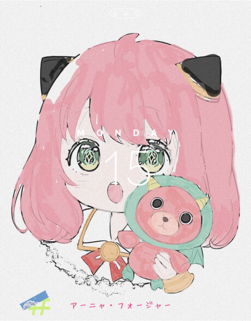 アーニャ・フォージャー塗り絵(完成)