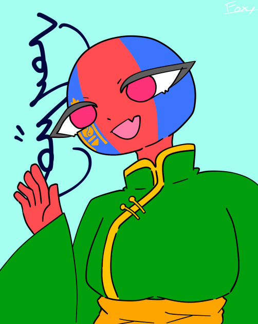 🇲🇳 カンヒュ