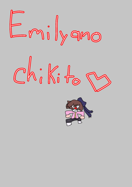 Emilyano chikito
