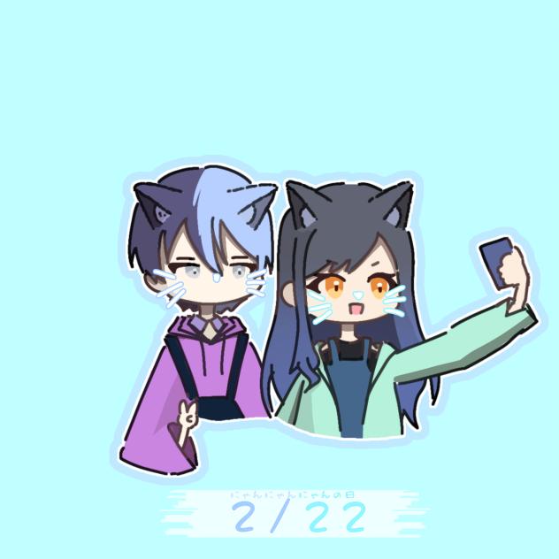 猫の日〜