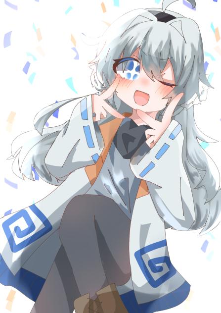 🎉