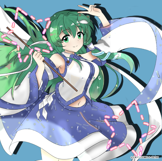‼︎塗りマス‼︎