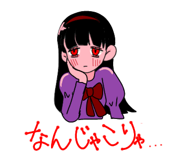 LINEスタンプ作りました9
