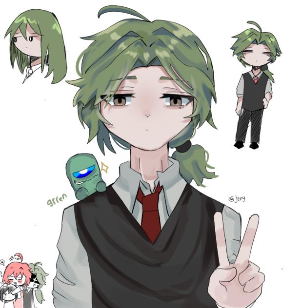 green human amous us