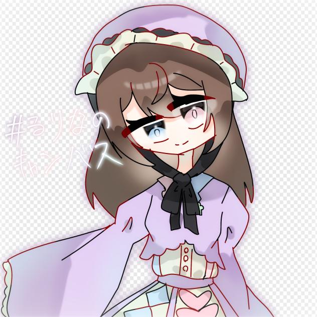 るりな姉~‼️