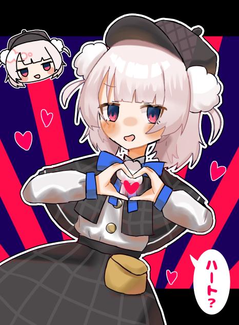 撃ち抜かれたり飛び出ちゃうものな〜んだ？