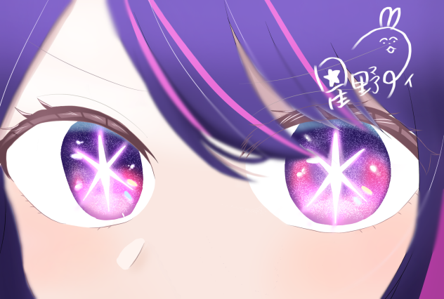 誰かいたでしょう？？？(答え！！！！！！)