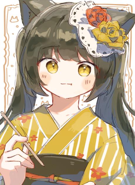 にかさんへ