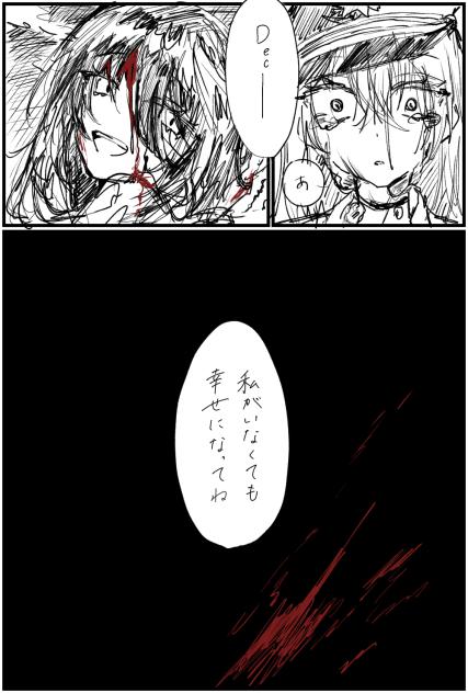 無題1819