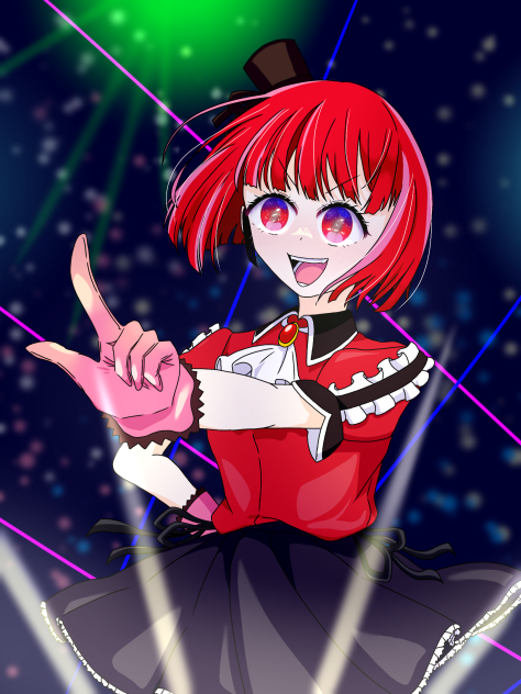 有馬かな