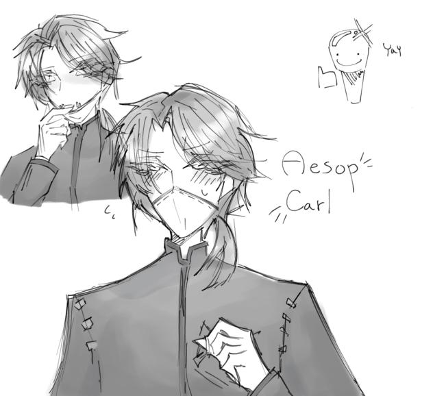aesop carl cuz I'm obsessed