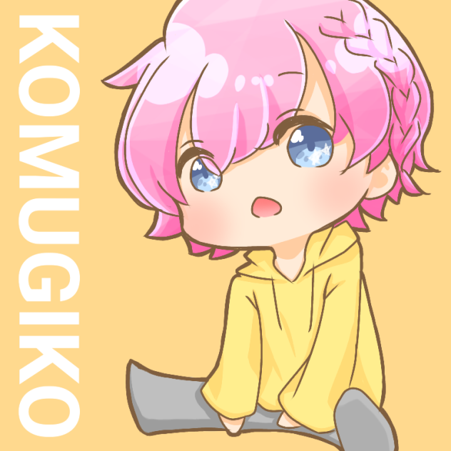 コムさんをアイコンにしたよ