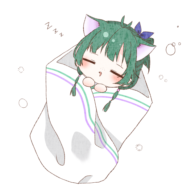 猫猫巻き