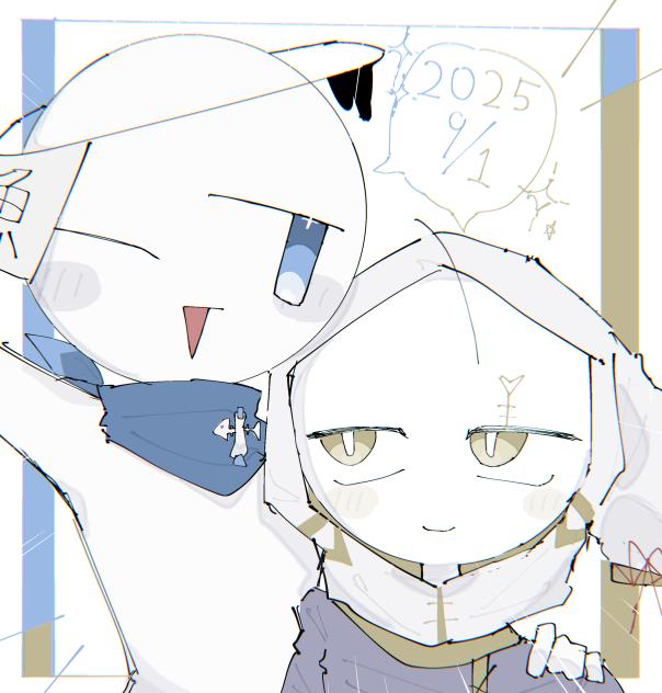 イェイ！🎉