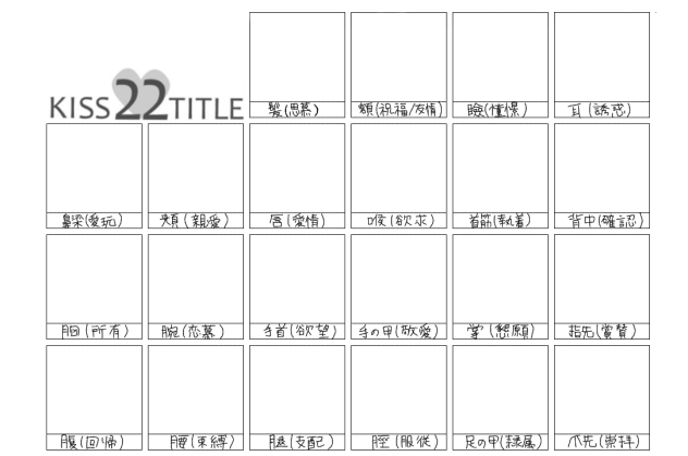 無題299