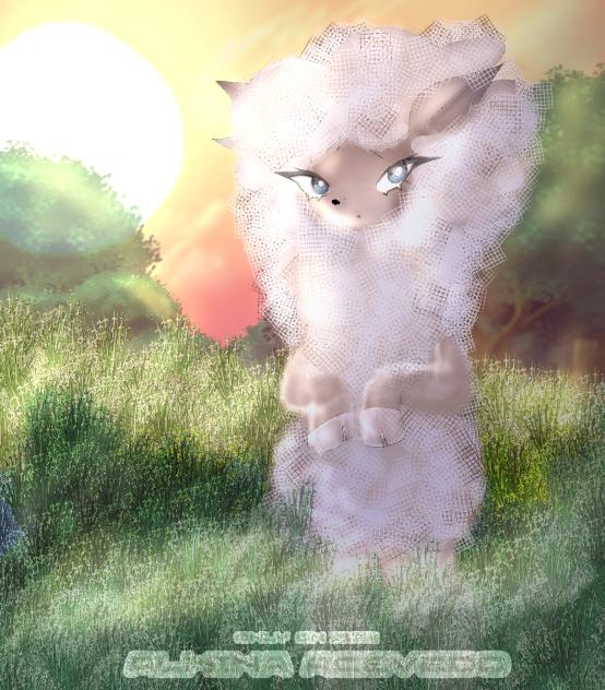 the grass is nice..