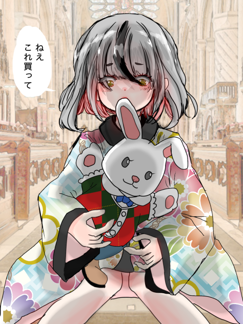 無題428 色塗り