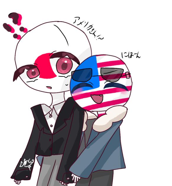 無題757 アメリカさんと日本さん