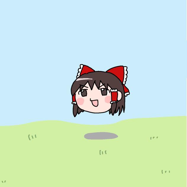 跳ねる霊夢