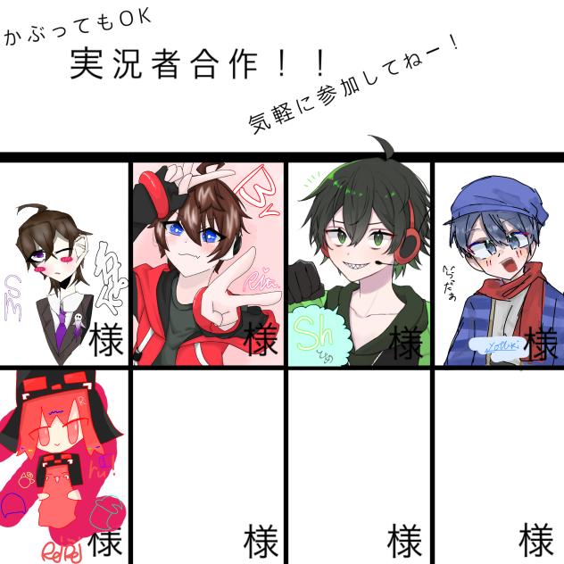 がっさく