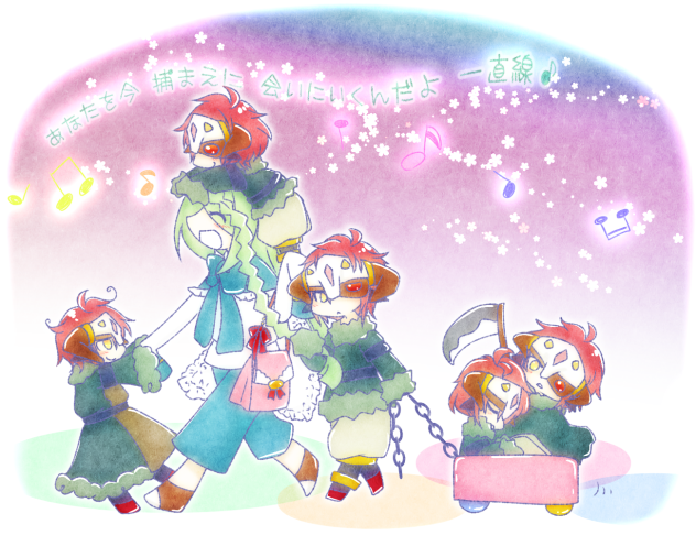 寝ても覚めても