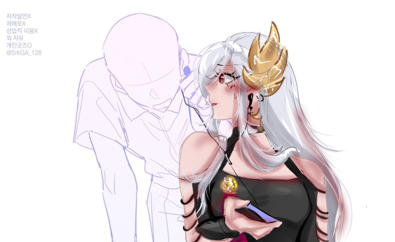 collab idk wut to call this-