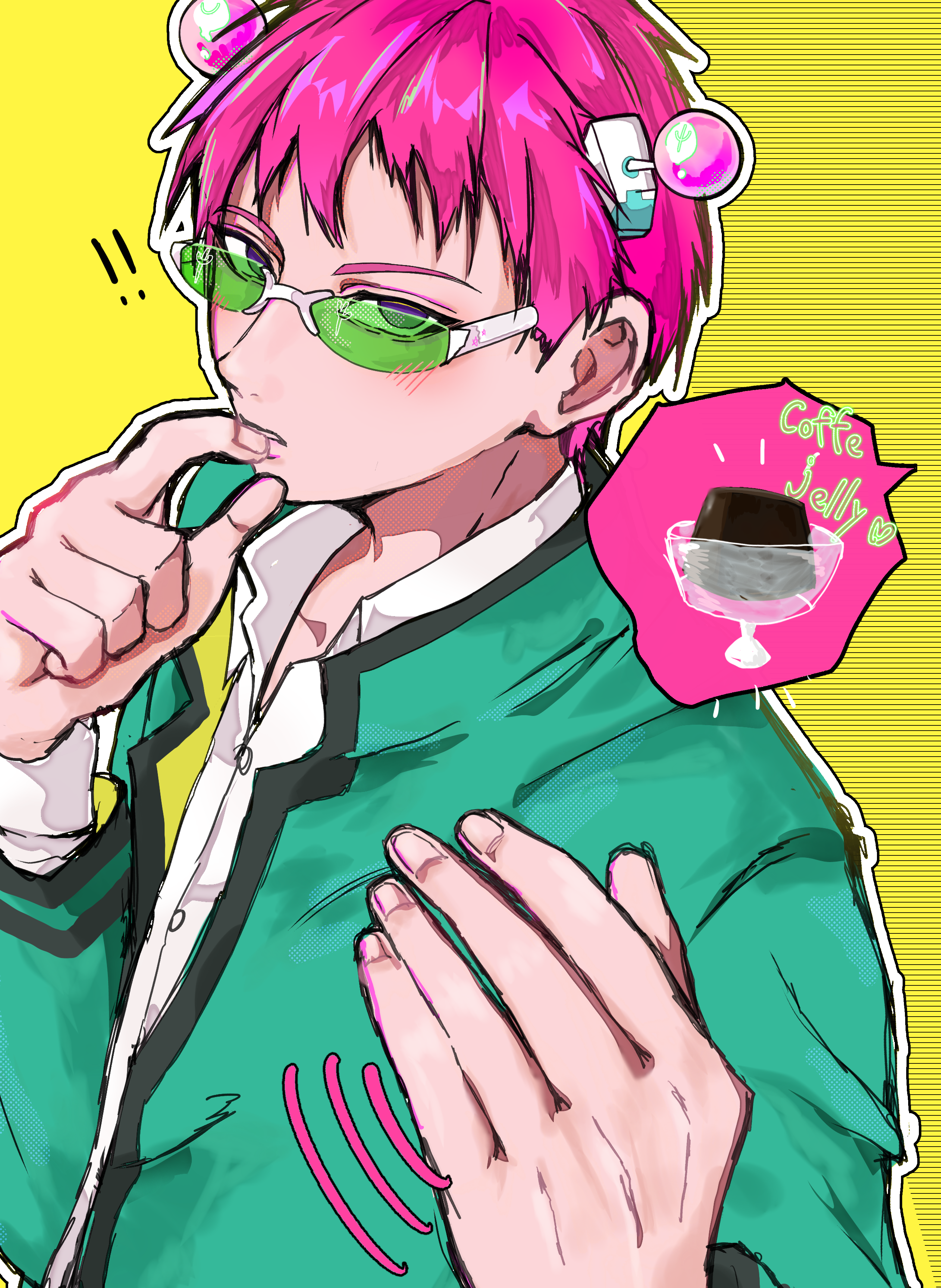 コーヒーゼリーあるよ〜 - ibisPaint