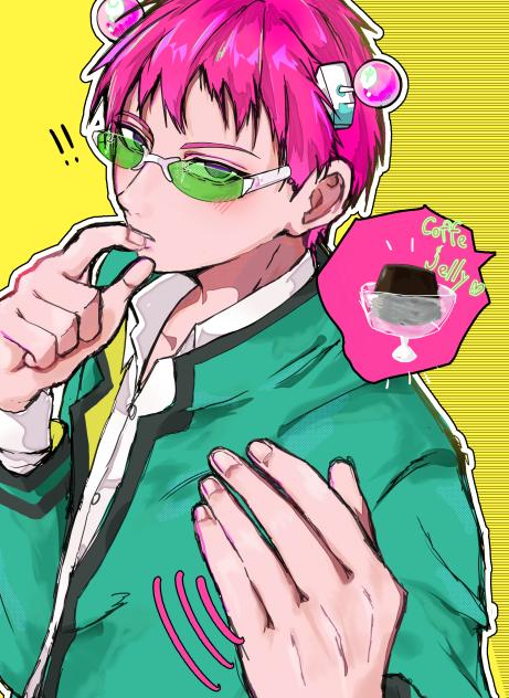 コーヒーゼリーあるよ〜 - ibisPaint