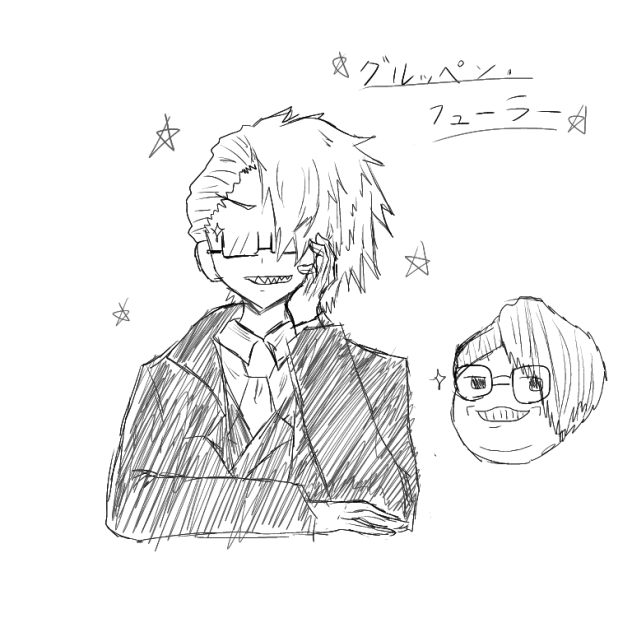 無題42