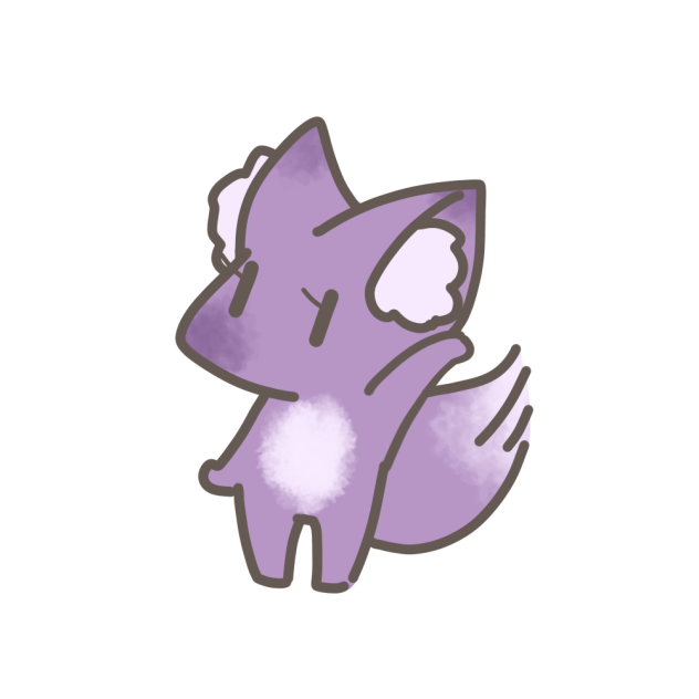 むらさきつね