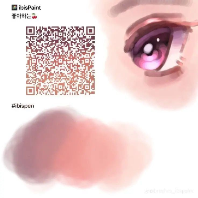 NOT MINE - ibisPaint
