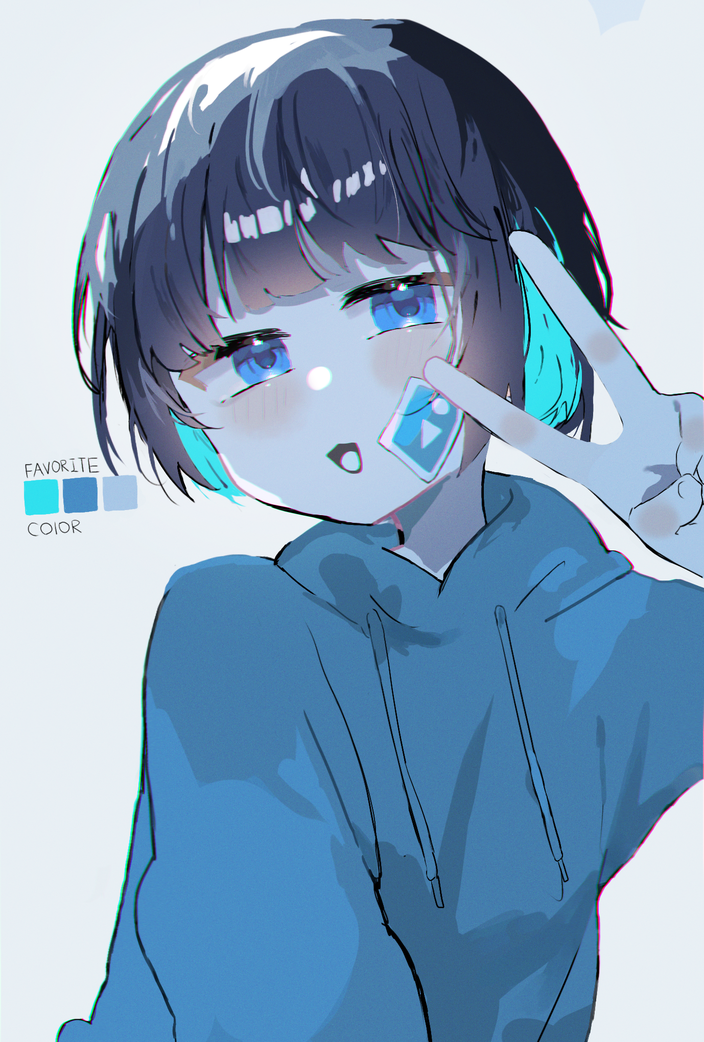 あーずかい - ibisPaint