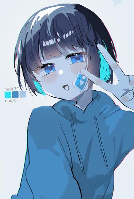 あーずかい - ibisPaint