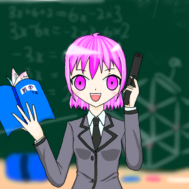 暗殺するよ☆