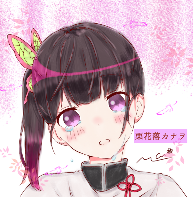 リア友からのリクエストで塗ってみた