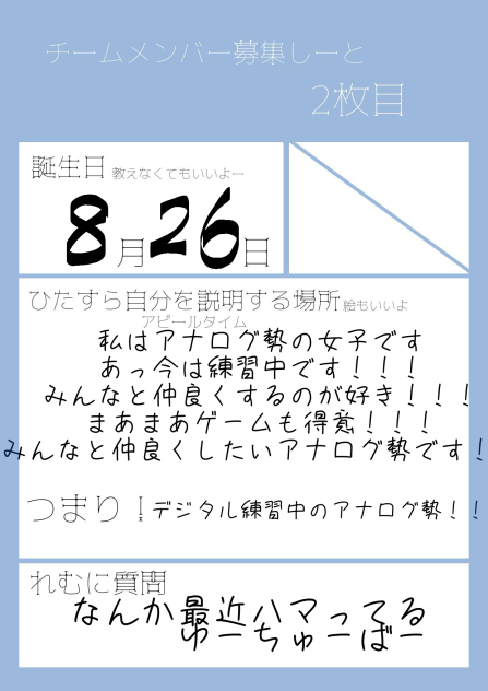 無題329