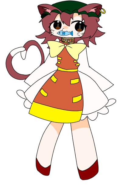 橙