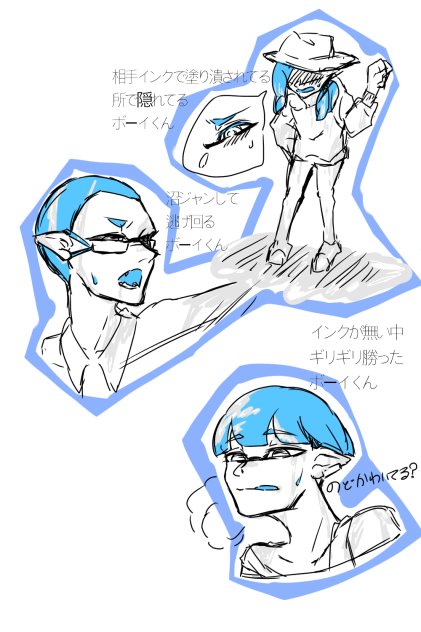 オリイカ 説明文と違うものに見えた人は清き心をもつ者