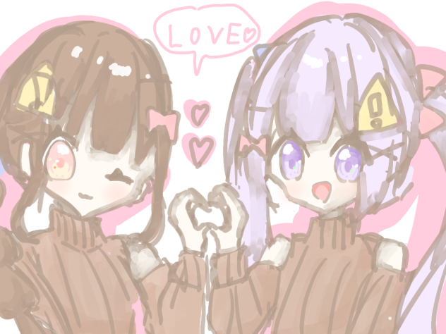 結婚しました！