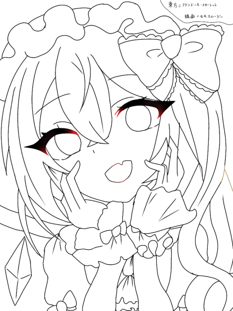 スカーレット白黒